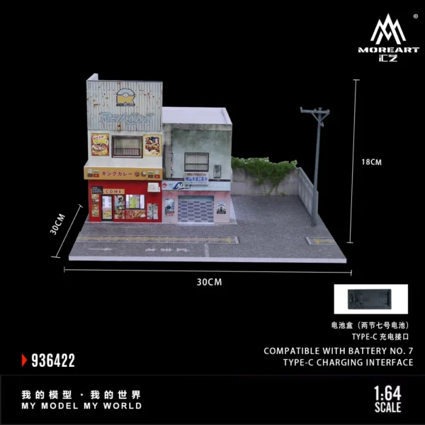 Diorama 1/64 Car Garage Model LED Lighting City Japanese Store Scene Model Toys - Image 7
