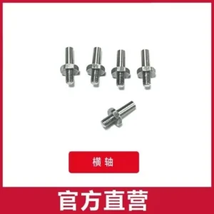 [Horizontal axis] C189 MD500 RC Helicopter Spare Parts propeller motor rotor head main shaft swashplate servo receiver shell Landing gear remote