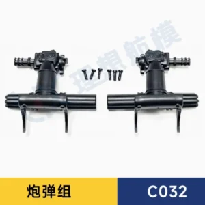 [Cannonball set] RC ERA C032 UH 1 Simulation RC Helicopter Spare Parts Accessories Body Shell Main Blade Motor Gear Servo Light Linkage etc