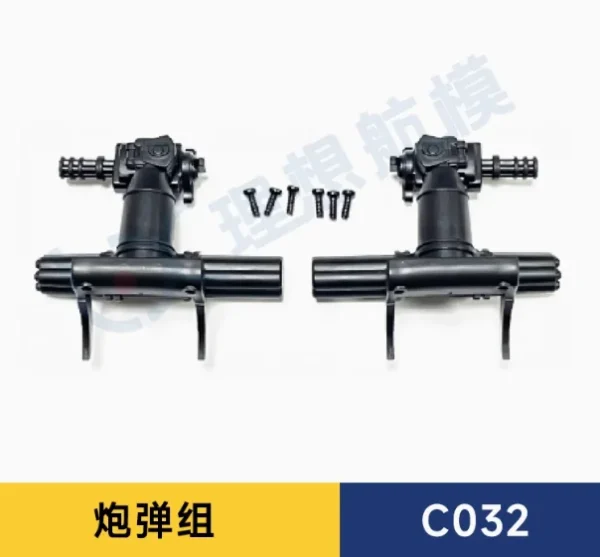 [Cannonball set] RC ERA C032 UH 1 Simulation RC Helicopter Spare Parts Accessories Body Shell Main Blade Motor Gear Servo Light Linkage etc