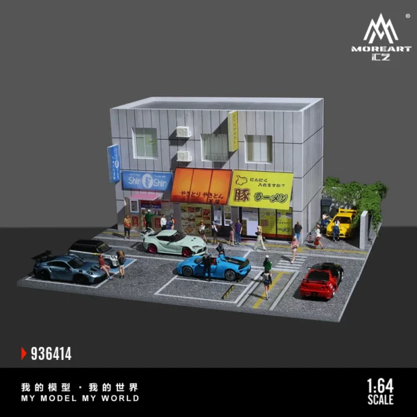 More Art 1:6 Japanese Street Shop Lighting Parking Lot Diorama Light Version Diorama for Display&Collection&Gift - Image 5