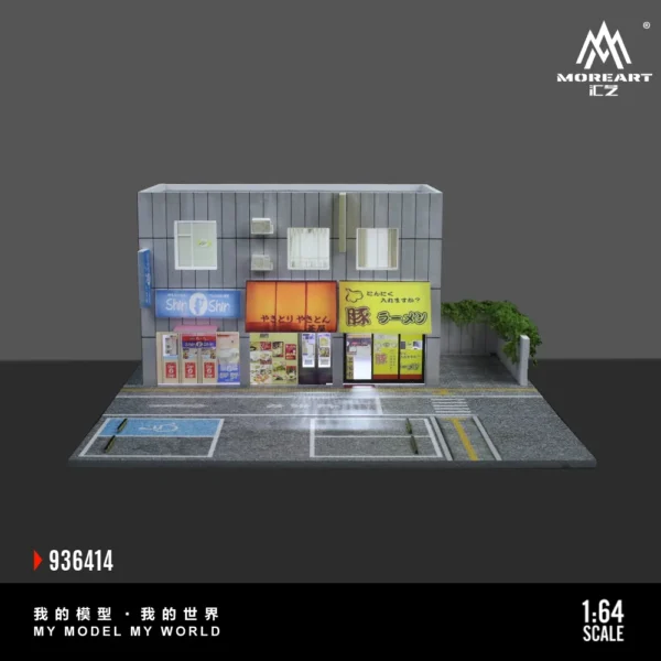 More Art 1:6 Japanese Street Shop Lighting Parking Lot Diorama Light Version Diorama for Display&Collection&Gift - Image 3