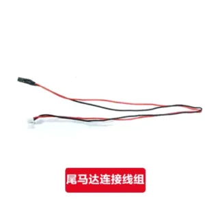 [Tail Motor Wire] Wltoys XK K160 RC Helicopter Spare Parts Main Blade Gear Tail Motor Rotor Head Servo ESC Receiver Shell Shaft Swashplate Battery