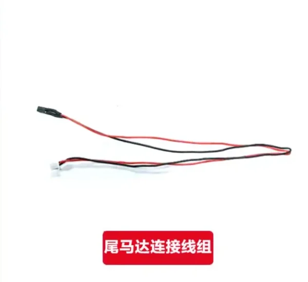 [Tail Motor Wire] Wltoys XK K160 RC Helicopter Spare Parts Main Blade Gear Tail Motor Rotor Head Servo ESC Receiver Shell Shaft Swashplate Battery