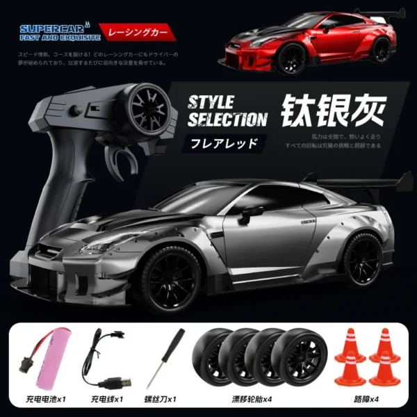 4WD Children'S Desktop Remote Control Car Toy Stunt Remote Control Drift Car Rc Mini Racing 2.4g Simulation Toy Model Boy Gift