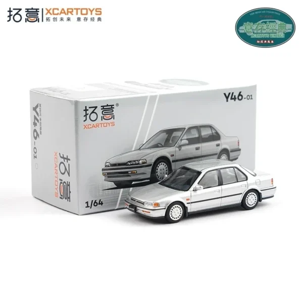 Xcartoys 1:64 Accord IV Silver Die-Cast Car Model Collection Miniature