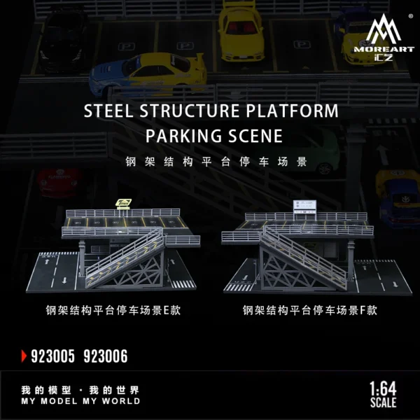 More Art 1:64 Steel Frame Structure Platform Parking Lot Diorama For Display&Collection&Gift