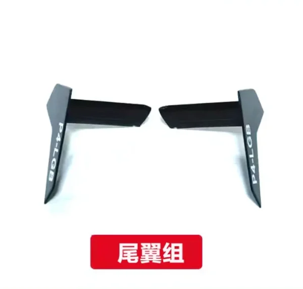 [Tail Wing] Wltoys XK K160 RC Helicopter Spare Parts Main Blade Gear Tail Motor Rotor Head Servo ESC Receiver Shell Shaft Swashplate Battery