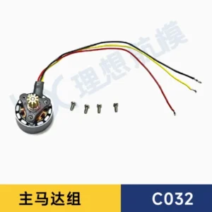 [Main motor] RC ERA C032 UH 1 Simulation RC Helicopter Spare Parts Accessories Body Shell Main Blade Motor Gear Servo Light Linkage etc