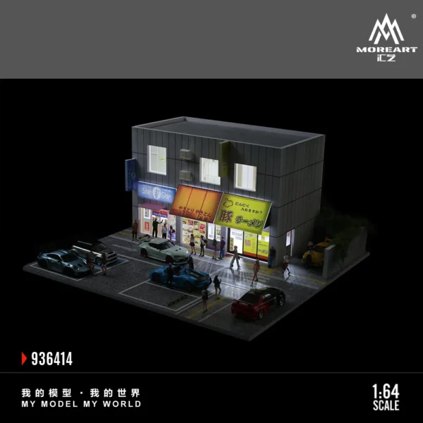 More Art 1:6 Japanese Street Shop Lighting Parking Lot Diorama Light Version Diorama for Display&Collection&Gift - Image 6