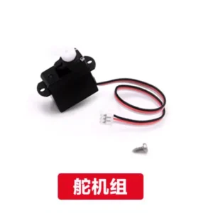 [Servo] Wltoys XK K160 RC Helicopter Spare Parts Main Blade Gear Tail Motor Rotor Head Servo ESC Receiver Shell Shaft Swashplate Battery