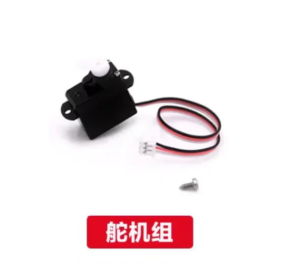[Servo] Wltoys XK K160 RC Helicopter Spare Parts Main Blade Gear Tail Motor Rotor Head Servo ESC Receiver Shell Shaft Swashplate Battery