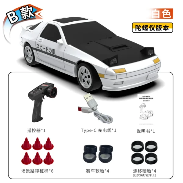 1:43 Scale Remote Control Drift Car Mx5 4wd Full Proportional Control With Gyroscope For 60 Minute Runtime Realistic Racing Toy - Image 6