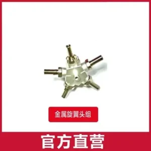 [Metal rotor head] C189 MD500 RC Helicopter Spare Parts propeller motor rotor head main shaft swashplate servo receiver shell Landing gear remote