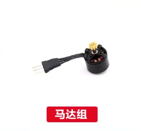 [Main Engine] Wltoys XK K160 RC Helicopter Spare Parts Main Blade Gear Tail Motor Rotor Head Servo ESC Receiver Shell Shaft Swashplate Battery