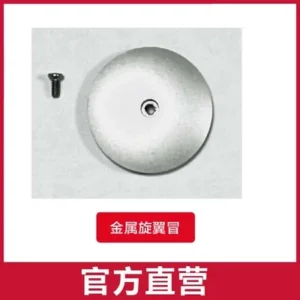 [Metal rotor cover] C189 MD500 RC Helicopter Spare Parts propeller motor rotor head main shaft swashplate servo receiver shell Landing gear remote