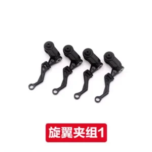 [Plastic Rotor Clip] Wltoys XK K160 RC Helicopter Spare Parts Main Blade Gear Tail Motor Rotor Head Servo ESC Receiver Shell Shaft Swashplate Battery