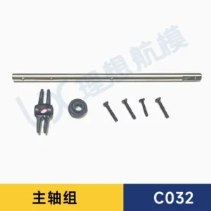 [Main Shaft] RC ERA C032 UH 1 Simulation RC Helicopter Spare Parts Accessories Body Shell Main Blade Motor Gear Servo Light Linkage etc