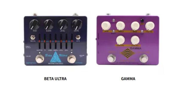 MOSKY Beta Ultra Electric Bass Guitar Distortion Preamp/Direct Box Highly Flexible Tone Active 6-band graphic EQ With Headphone - Image 7