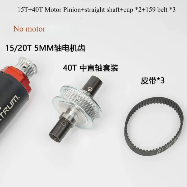 ARRMA 6S Belt Drive Conversion Kit for Typhon/F1/Infraction/Felony  High Speed RC Upgrade Parts - Image 7