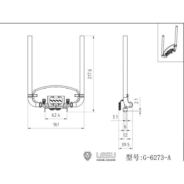 1/14 LESU Metal Exhaust Chimney for RC Tractor Truck R730 R470 R620 770S Model Remote Control DIY Spare Part - Image 6