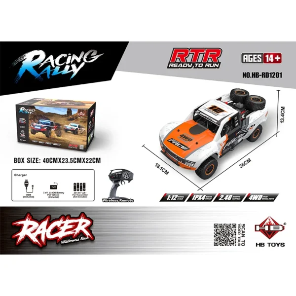 New In Stock Hb Rd1201 1/1204 1 Remote Control Vehicle 1/12 Full Size Model 2.4ghz Short Distance Truck With Brushless Motor - Image 8