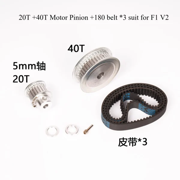 ARRMA 6S Belt Drive Conversion Kit for Typhon/F1/Infraction/Felony  High Speed RC Upgrade Parts - Image 6