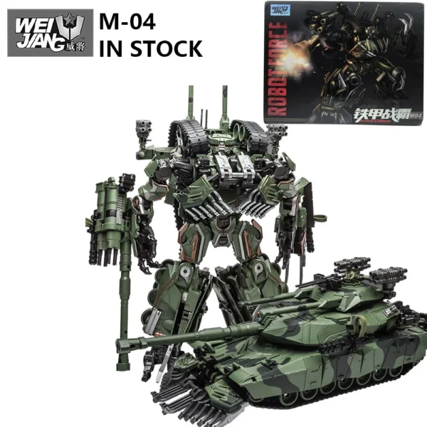 WX M04 NoBox NEW WEIJIANG agnified Brawl Tank Transformation WJ M04 L class Brawl Magnified Version Armored Car Model Decepticons