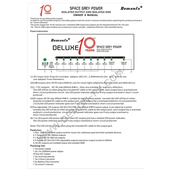 Demonfx S High Quality Electric Guitar Effect Power Supply - Image 6