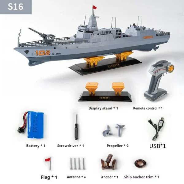 [S16] JJRC New 2.4g Remote Control Dual Motor Drift Simulation Destroyer Model High Speed Rc Remote Control Ship Summer Hot Toy