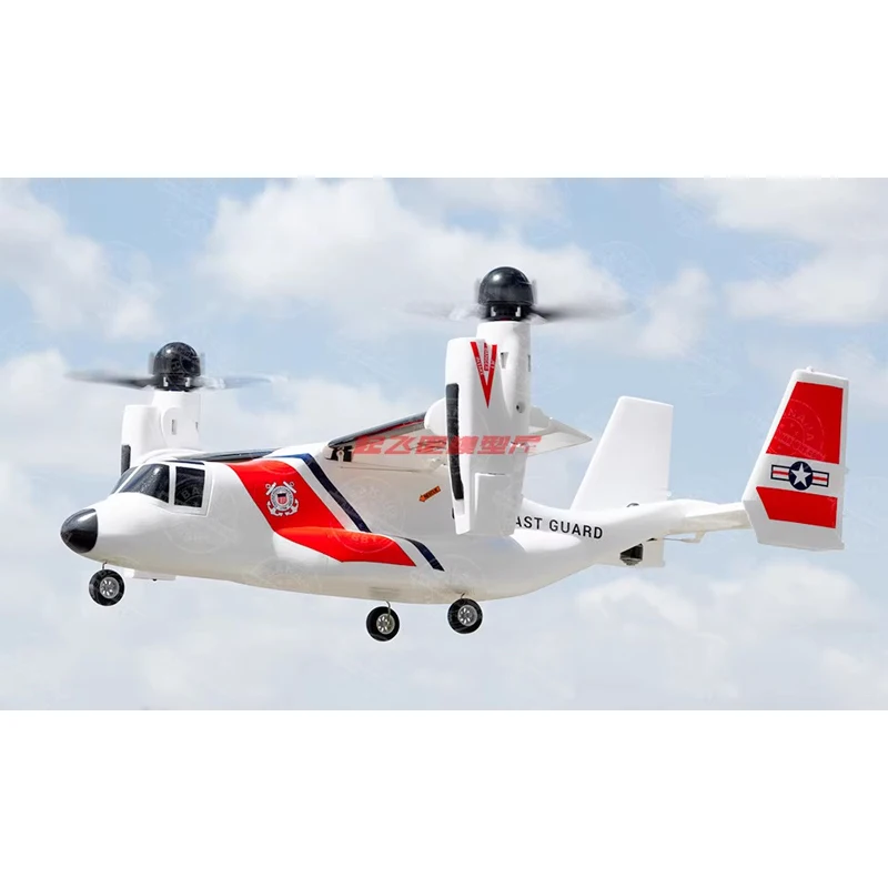 PNP Osprey V22 Vertical Takeoff And Landing Remote-Controlled Aircraft  Variable Wing Model Aircraft  Fixed Wing Outdoor Rc Aircraft - Image 2