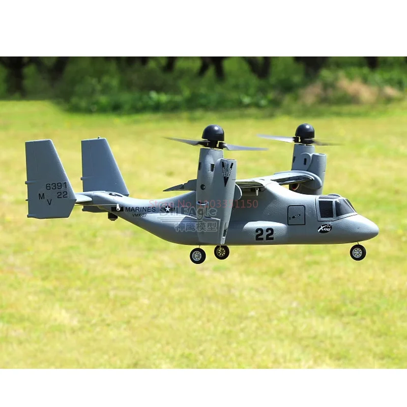 PNP Osprey V22 Vertical Takeoff And Landing Remote-Controlled Aircraft  Variable Wing Model Aircraft  Fixed Wing Outdoor Rc Aircraft - Image 6
