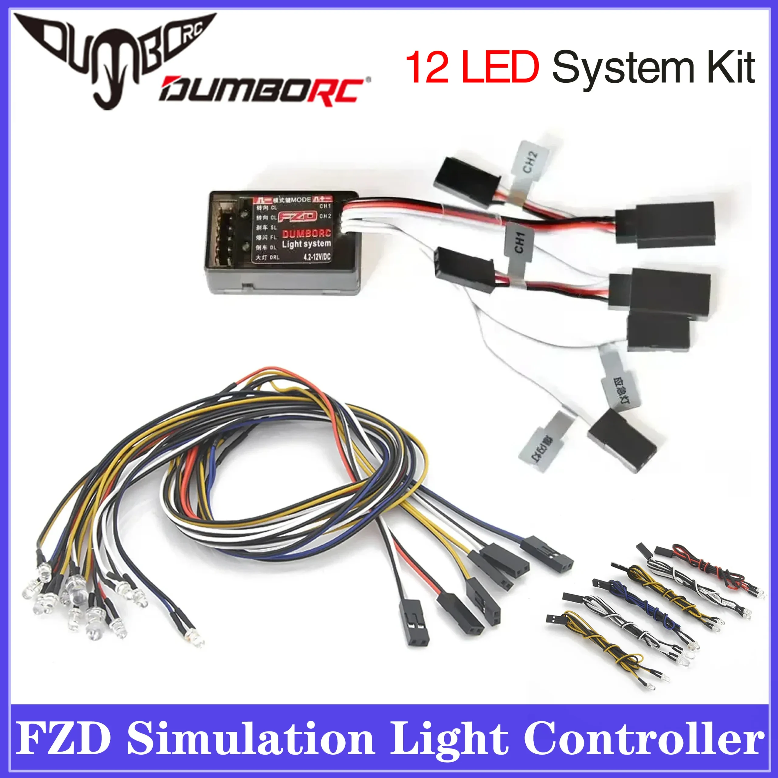 DUMBORC FZD Simulation Light Controller 12 Led Lights System Kit for 1/8 1/10 RC Car Drift Truck SCX10 TAMIYA CC01 4WD Axial