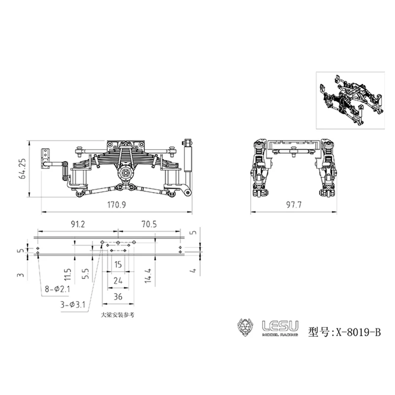 LESU RC Parts Metal Rear Suspension for Differential Axles 1/14 RC Tractor Truck Hydraulic Dumper Remote Control Car Toy TH18267 - Image 5
