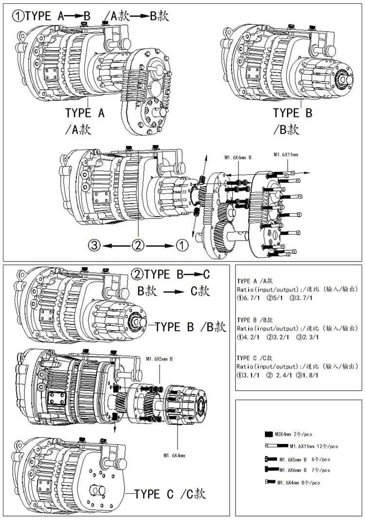 SCALECLUB 1/14 RC 3-speed Gearbox 27T And 35T Motor For Tamiya 1 14 Radio Control Tractor Truck RC Truck Parts Accessories - Image 4