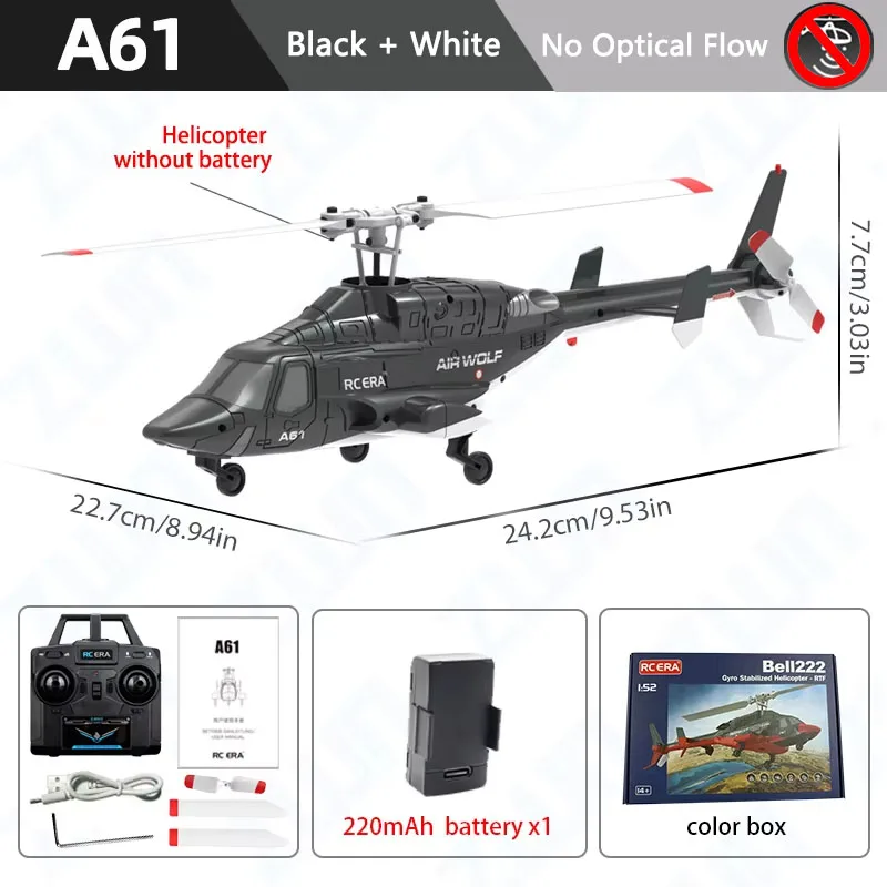 A61 RC Helicopter 2.4G 6-Aixs Gyroscope 4CH Altitude Hold Optical Flow Brushless Remote Control Helicopter Toys For Kid Adult - Image 7