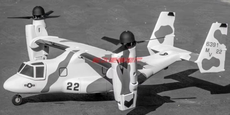 PNP Osprey V22 Vertical Takeoff And Landing Remote-Controlled Aircraft  Variable Wing Model Aircraft  Fixed Wing Outdoor Rc Aircraft - Image 5