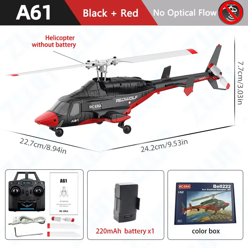 A61 RC Helicopter 2.4G 6-Aixs Gyroscope 4CH Altitude Hold Optical Flow Brushless Remote Control Helicopter Toys For Kid Adult - Image 8