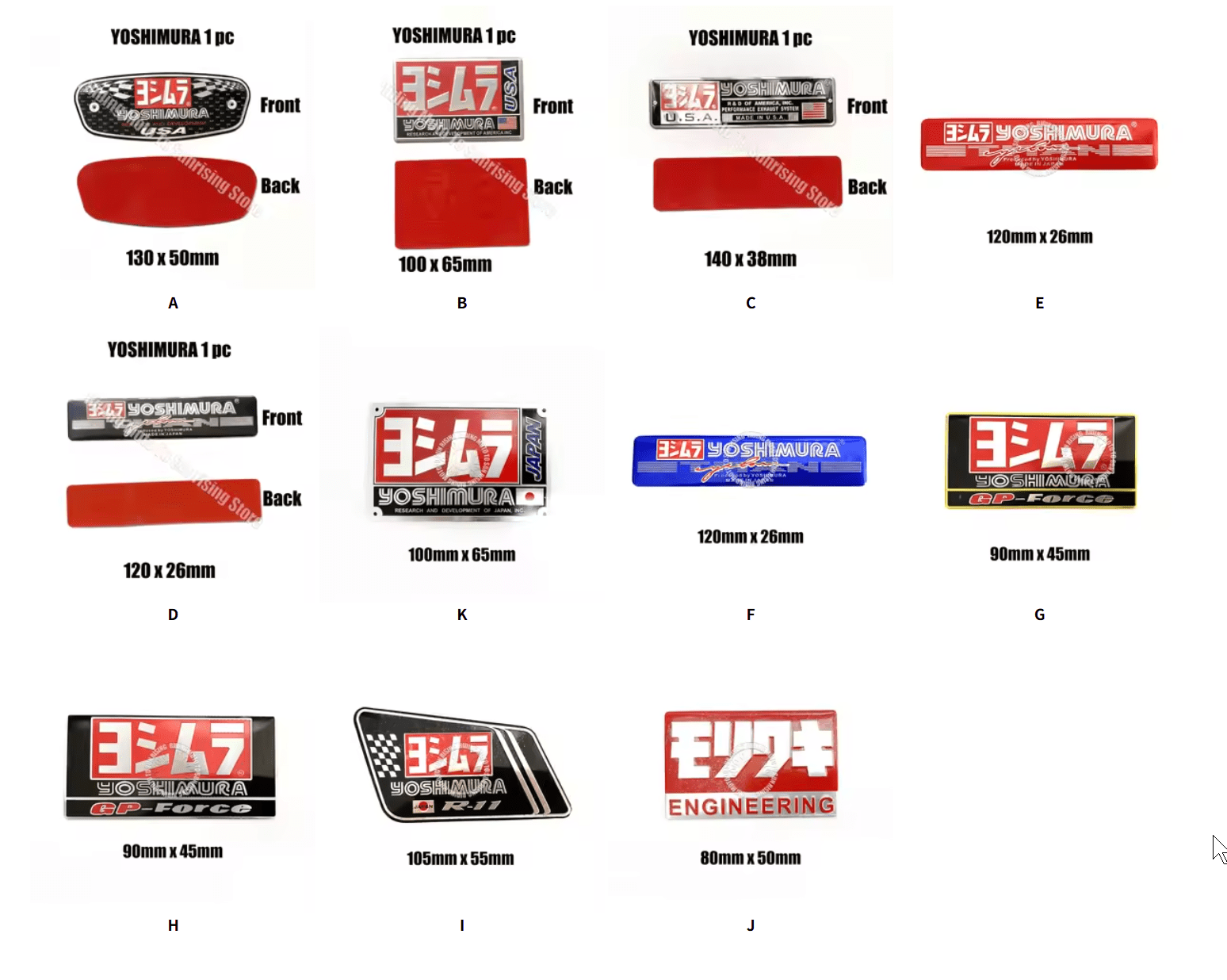 3D Aluminum Alloy Motocycle Yoshimura Exhaust Pipe Logo Sticker High Temperature Resistance Waterproof Moto Exhaust Pipe Decal - Image 5