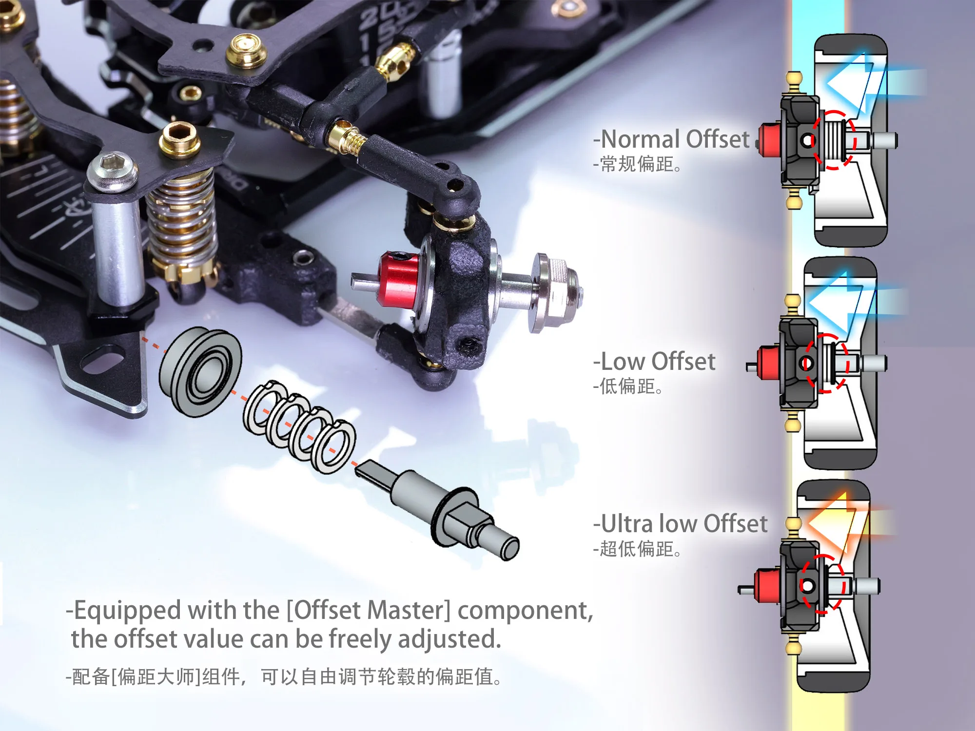 99140-DriftART4: 99140 DriftART4 1/24 1/28 Factory Assembled Chassis Mini RWD Drift Chassis (Without electronic) - Image 6