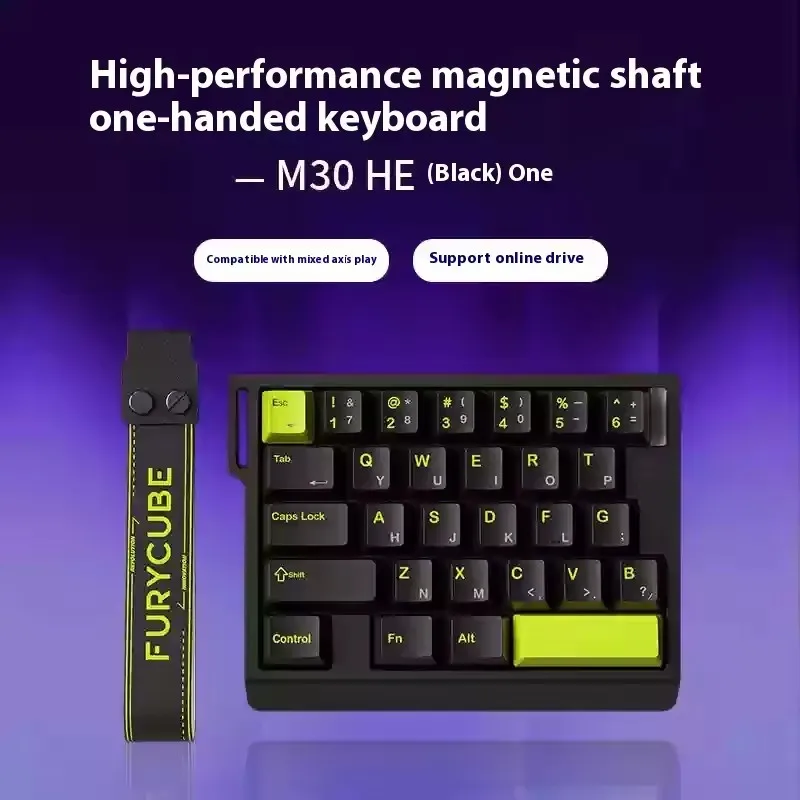 FURYCUBE M30HE Magnetic Switch Mechanical Keyboard Single-handed Wired 0.1ms 0.01mm RT 8K Custom RGB Hot Swap E-sports Gaming - Image 8