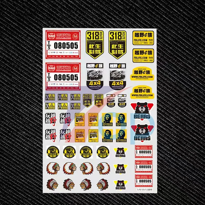 1/10/12/16/18/24 RC Car Motor Bike Bicycle Decal Stickers Label Painting Upgrade Parts - Image 2