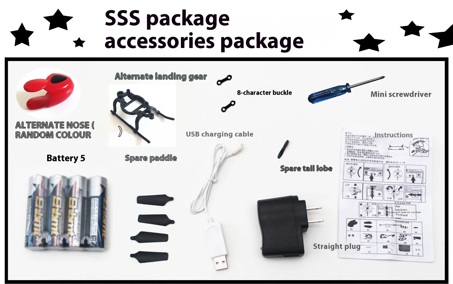 Nano Mini Remote Control Helicopter Charging Pocket Small Airplane Toy for Boys Primary School Students Interest Classes - Image 5