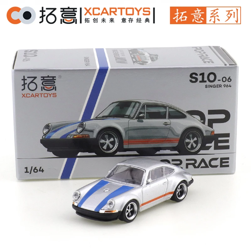 XCARTOYS POP RACE 1/64 SKYLINE GT-R V8 NSX GT3 EVA01 GR YARIS 992 Stinger GTR Stagea R34 Car Alloy Diecast Model Kids Toys Boys - Image 12