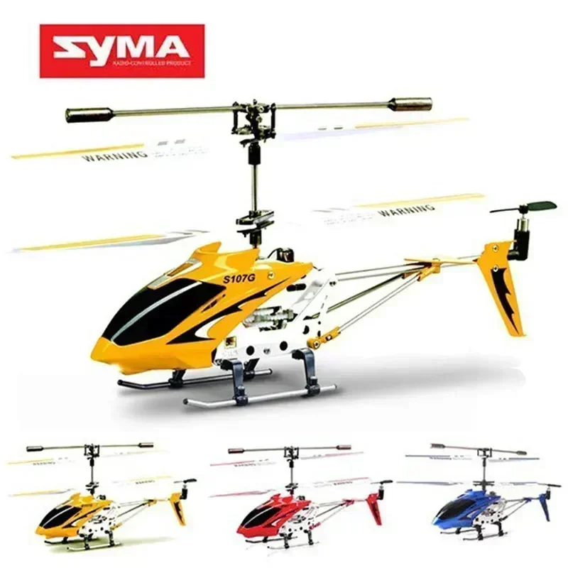 New Syma Remote Controlled Helicopter S107g Three Channels Twin Paddle Multi-function Remote Control Plane Model Kids Toy Gift - Image 4