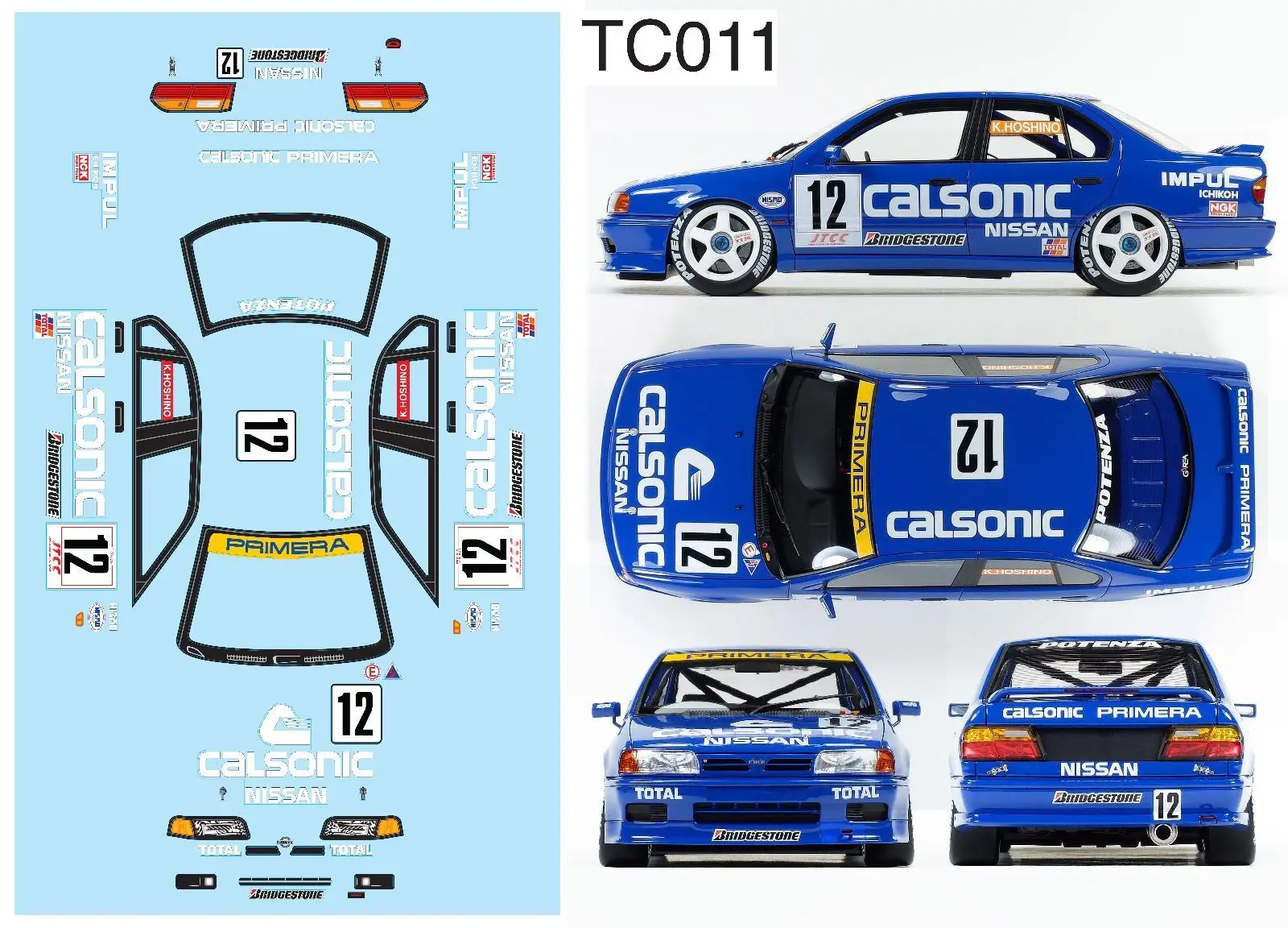 1/10 Primer P10 JTCC drift RC PC body shell lampshade 190mm width Transparent drift body shell for RC hsp hpi trax Tamiya - Image 4