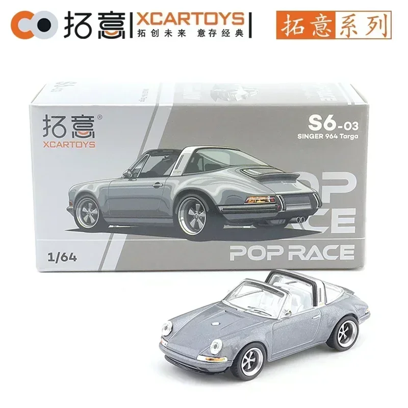 XCARTOYS POP RACE 1/64 SKYLINE GT-R V8 NSX GT3 EVA01 GR YARIS 992 Stinger GTR Stagea R34 Car Alloy Diecast Model Kids Toys Boys - Image 11