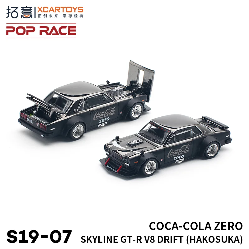 XCARTOYS POP RACE 1/64 SKYLINE GT-R V8 NSX GT3 EVA01 GR YARIS 992 Stinger GTR Stagea R34 Car Alloy Diecast Model Kids Toys Boys - Image 3