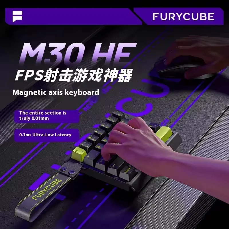 FURYCUBE M30HE Magnetic Switch Mechanical Keyboard Single-handed Wired 0.1ms 0.01mm RT 8K Custom RGB Hot Swap E-sports Gaming - Image 2