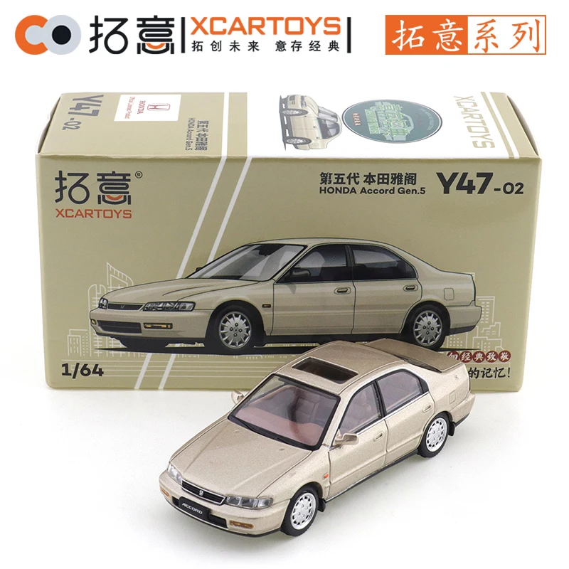 XCARTOYS 1/64 HONDA Accord Gon.4 Car Alloy Toys Motor Vehicle Diecast Metal Model Kids Xmas Gift Toys for Boys - Image 9